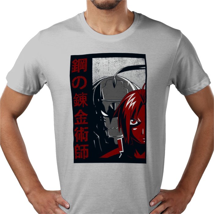 Fullmetal Alchemist T-Shirt | Edward Elric FMA Anime Graphic Tee