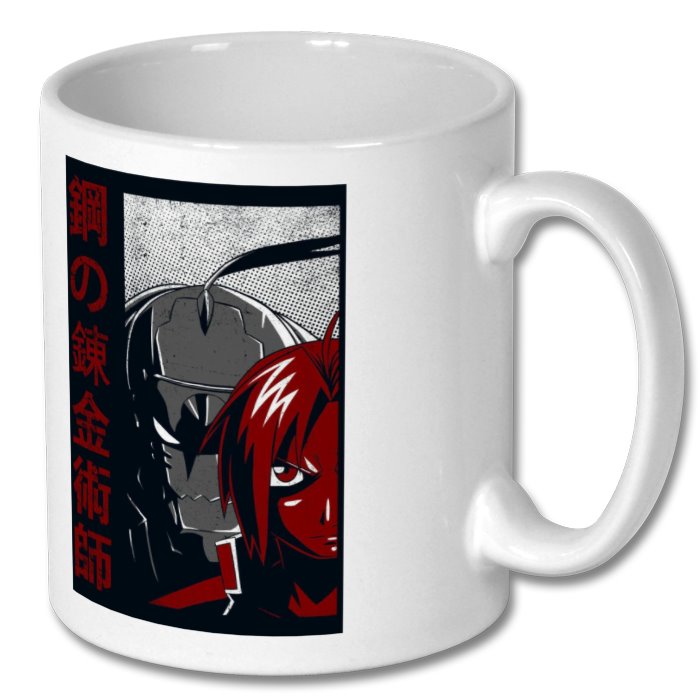 Full Metal Alchemist - Theme Mug