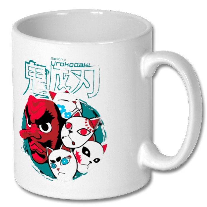 Demon Slayer - Theme 9 Mug