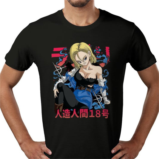 Dragon Ball Z Raunchy Android 18 T-Shirt | Android 18 DBZ Anime Tee