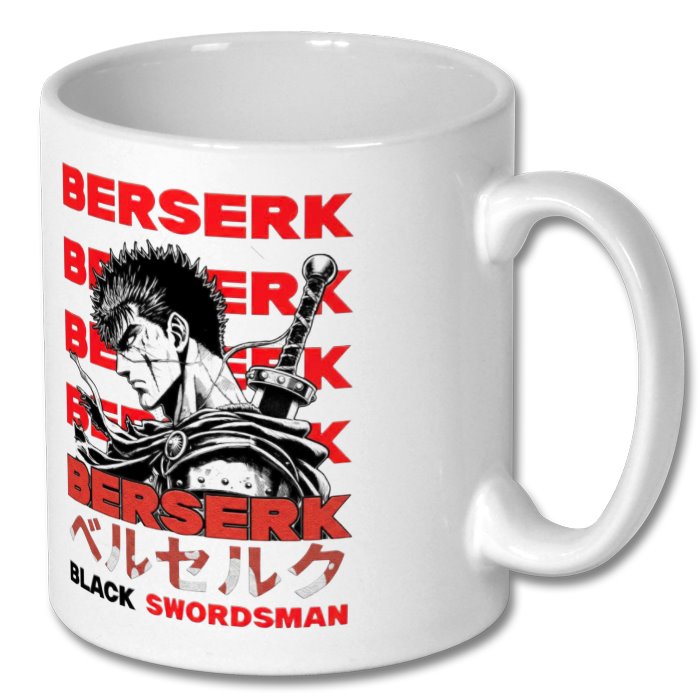 Berserk - Black Swordsman Mug