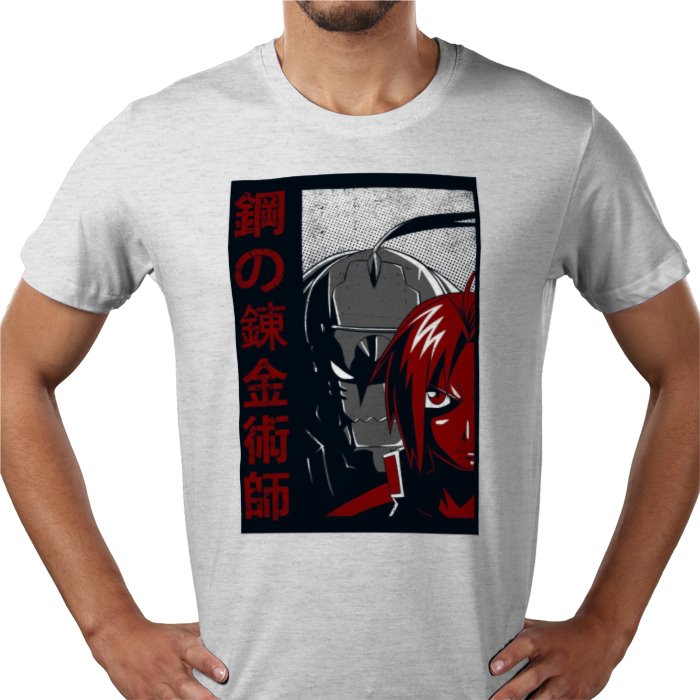 Fullmetal Alchemist T-Shirt | Edward Elric FMA Anime Graphic Tee