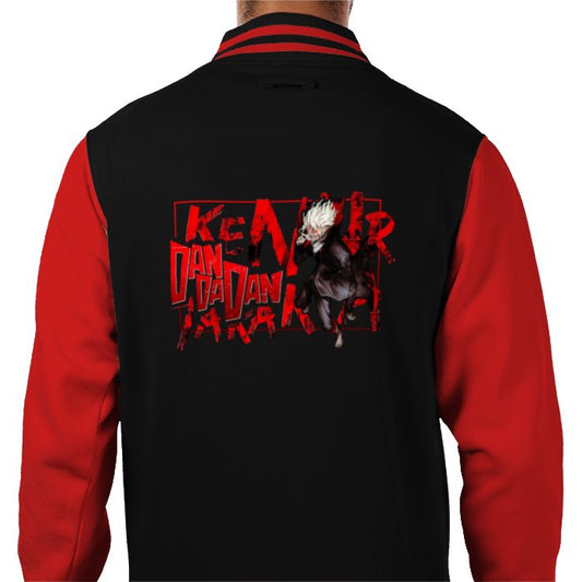 Dan Dan Dan - Theme Varsity Jacket