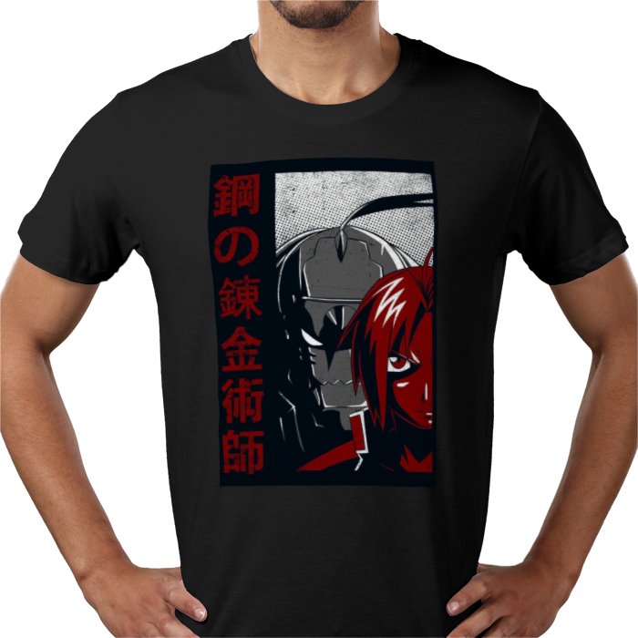 Fullmetal Alchemist T-Shirt | Edward Elric FMA Anime Graphic Tee