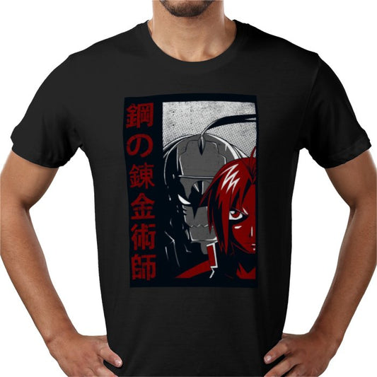 Fullmetal Alchemist T-Shirt | Edward Elric FMA Anime Graphic Tee