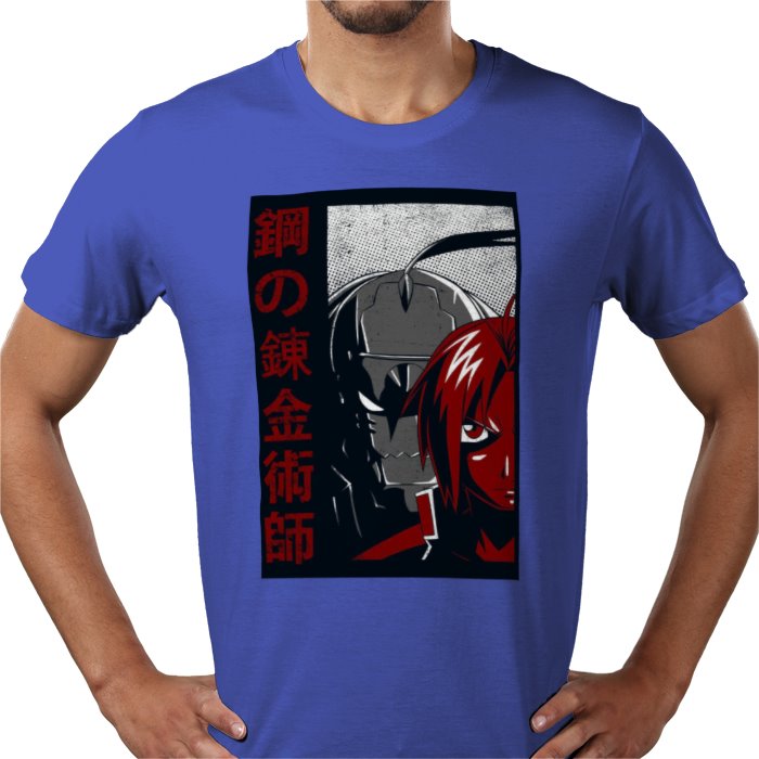 Fullmetal Alchemist T-Shirt | Edward Elric FMA Anime Graphic Tee