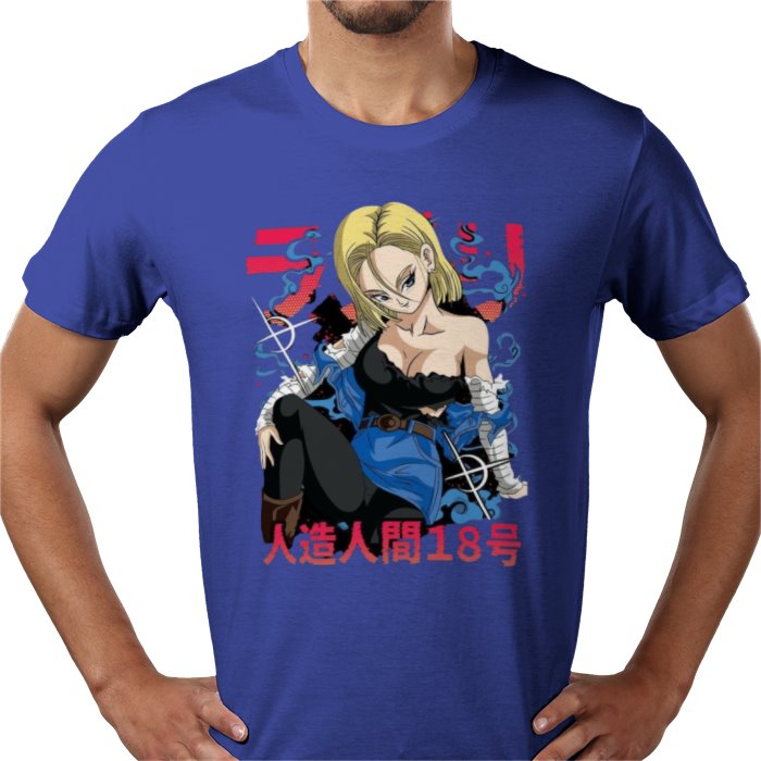 Dragon Ball Z Raunchy Android 18 T-Shirt | Android 18 DBZ Anime Tee