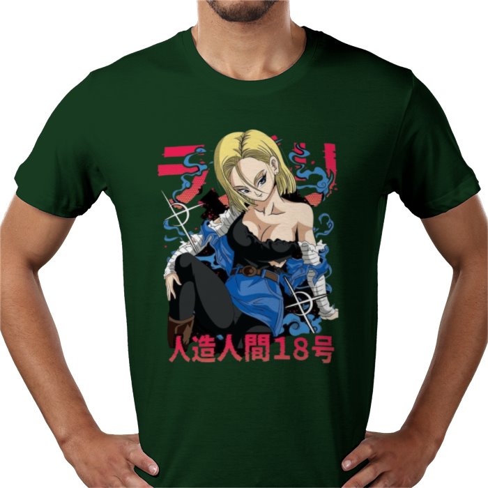 Dragon Ball Z Raunchy Android 18 T-Shirt | Android 18 DBZ Anime Tee