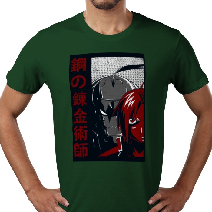 Fullmetal Alchemist T-Shirt | Edward Elric FMA Anime Graphic Tee