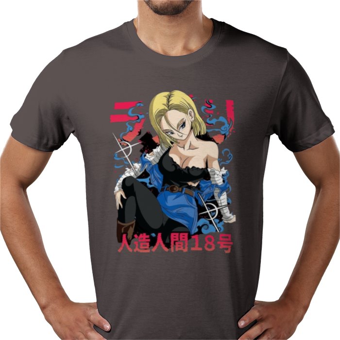Dragon Ball Z Raunchy Android 18 T-Shirt | Android 18 DBZ Anime Tee