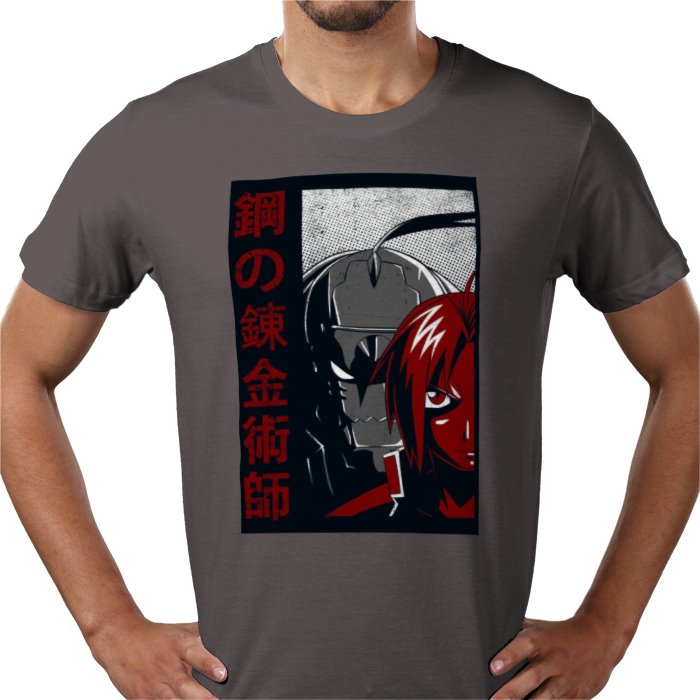 Fullmetal Alchemist T-Shirt | Edward Elric FMA Anime Graphic Tee