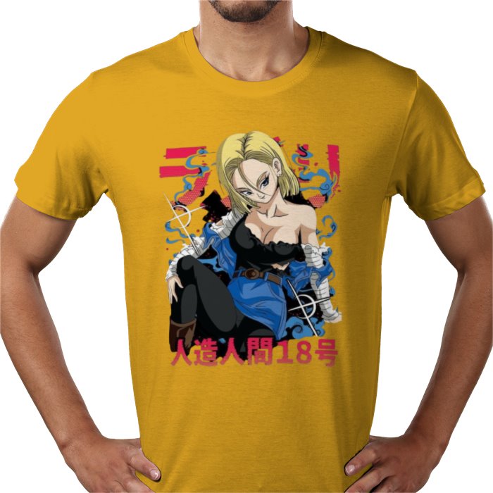 Dragon Ball Z Raunchy Android 18 T-Shirt | Android 18 DBZ Anime Tee