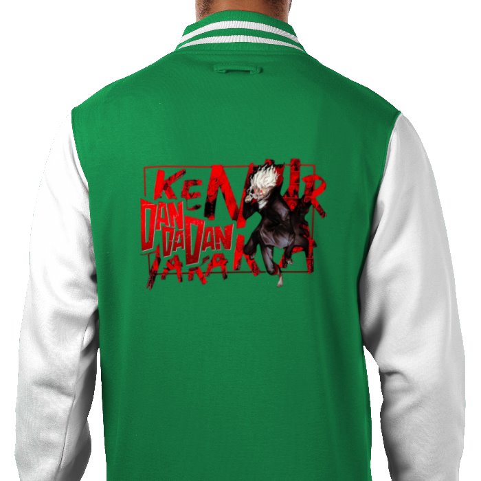 Dan Dan Dan - Theme Varsity Jacket