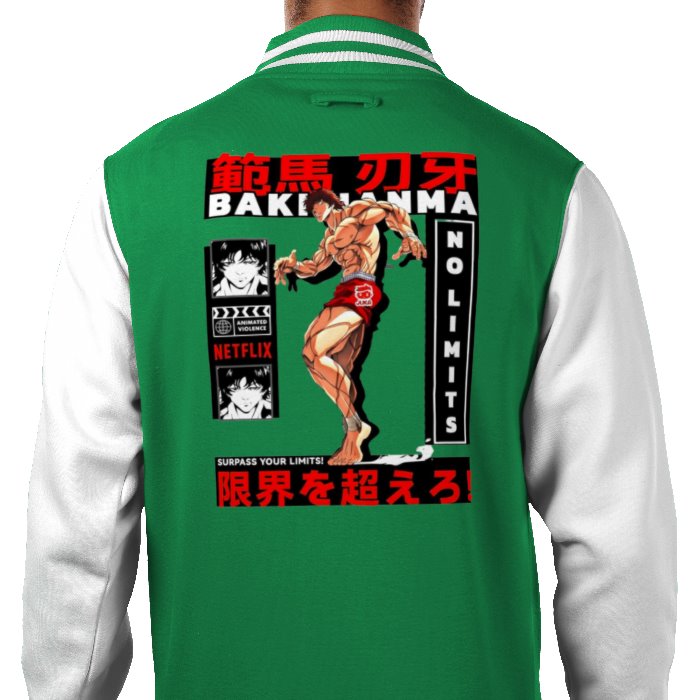 Baki - No Limits Varsity Jacket