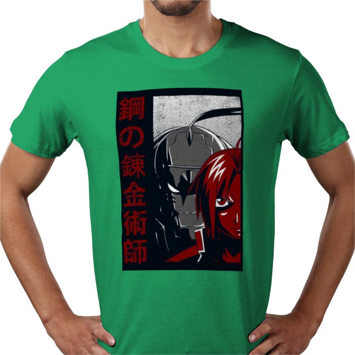 Fullmetal Alchemist T-Shirt | Edward Elric FMA Anime Graphic Tee
