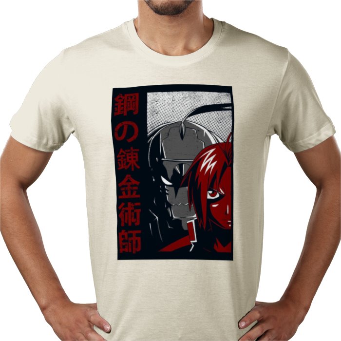 Fullmetal Alchemist T-Shirt | Edward Elric FMA Anime Graphic Tee