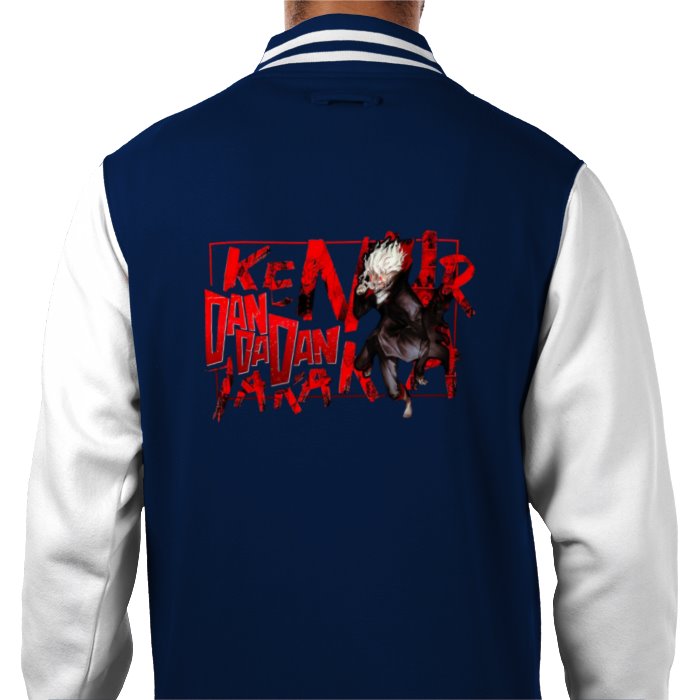 Dan Dan Dan - Theme Varsity Jacket