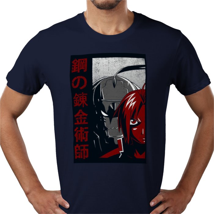 Fullmetal Alchemist T-Shirt | Edward Elric FMA Anime Graphic Tee