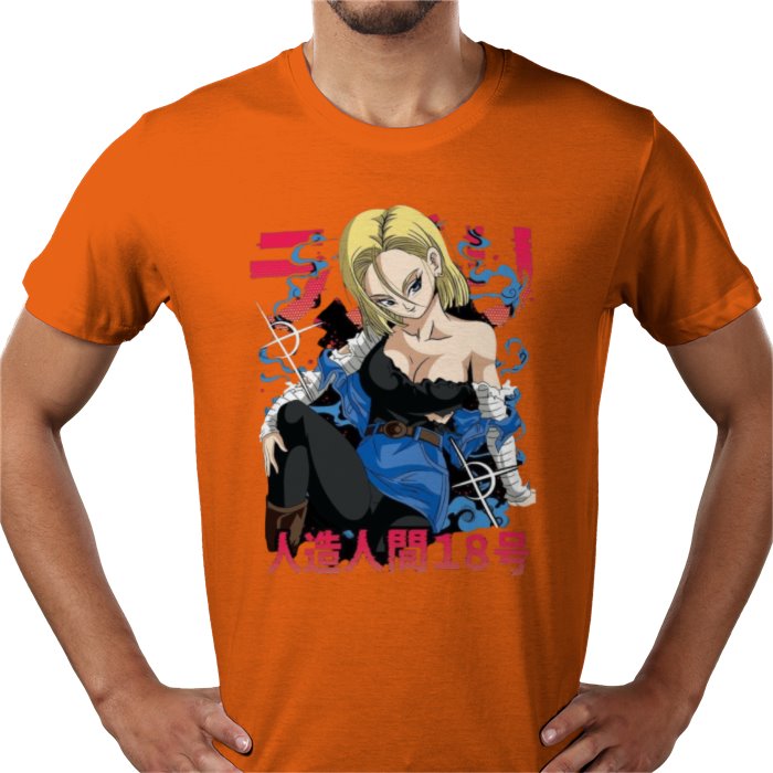 Dragon Ball Z Raunchy Android 18 T-Shirt | Android 18 DBZ Anime Tee