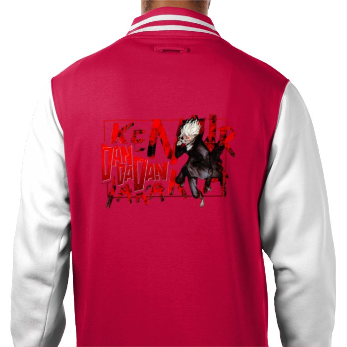 Dan Dan Dan - Theme Varsity Jacket