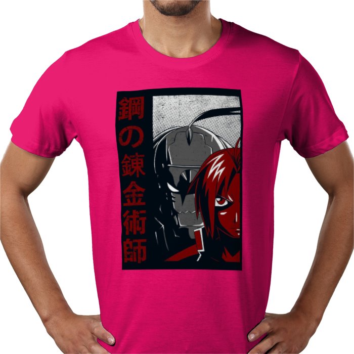 Fullmetal Alchemist T-Shirt | Edward Elric FMA Anime Graphic Tee
