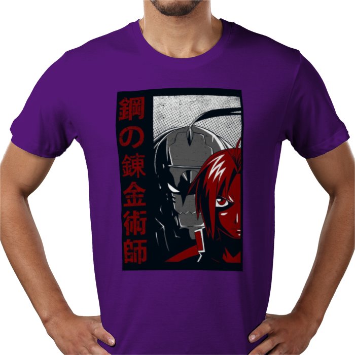 Fullmetal Alchemist T-Shirt | Edward Elric FMA Anime Graphic Tee