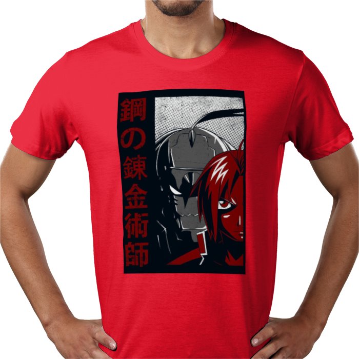 Fullmetal Alchemist T-Shirt | Edward Elric FMA Anime Graphic Tee
