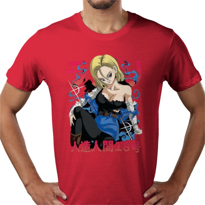 Dragon Ball Z Raunchy Android 18 T-Shirt | Android 18 DBZ Anime Tee