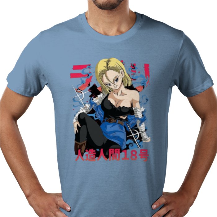 Dragon Ball Z Raunchy Android 18 T-Shirt | Android 18 DBZ Anime Tee