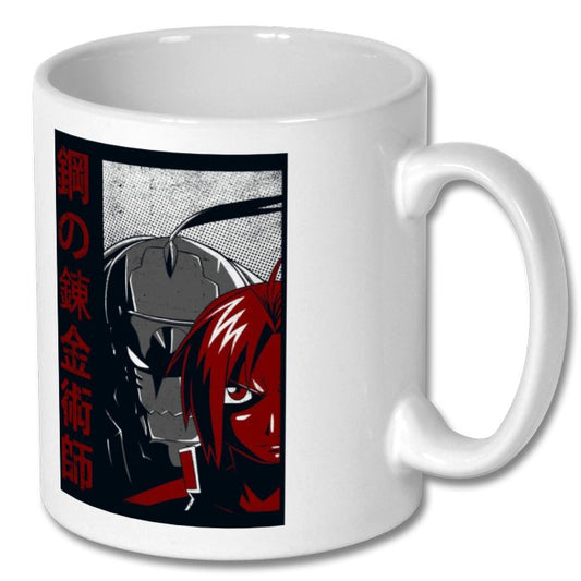 Full Metal Alchemist - Theme Mug