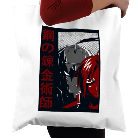 Full Metal Alchemist - Sins Of Greed Tote Bag