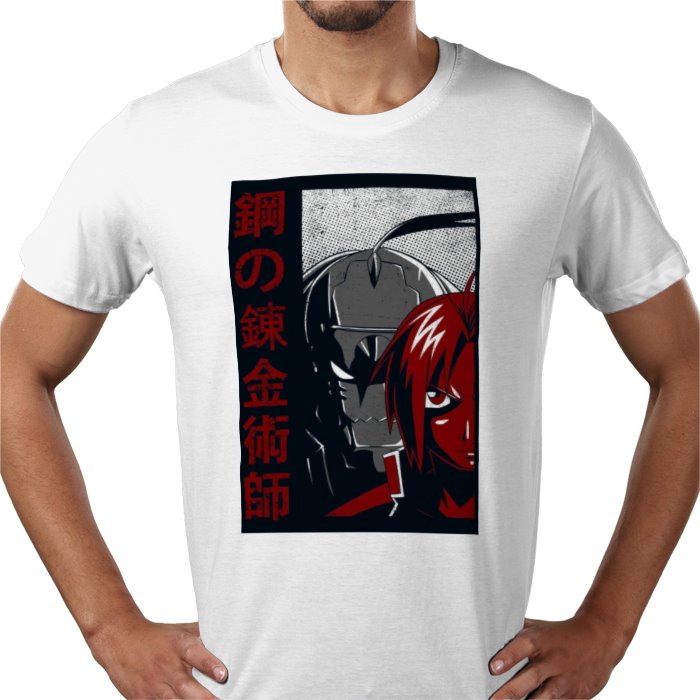 Fullmetal Alchemist T-Shirt | Edward Elric FMA Anime Graphic Tee