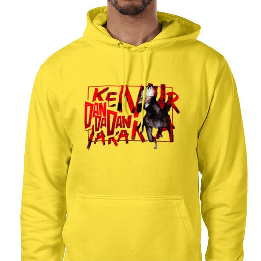 Dan Dan Dan - Theme Value Hoodie
