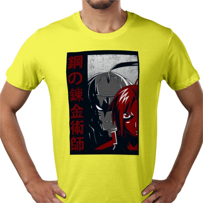 Fullmetal Alchemist T-Shirt | Edward Elric FMA Anime Graphic Tee
